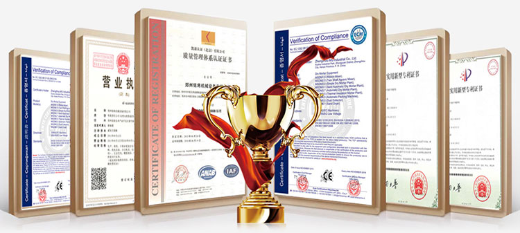 輕質(zhì)抹灰石膏砂漿生產(chǎn)設(shè)備公司榮譽